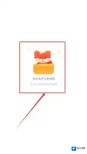 小狸猫ai绘画入口