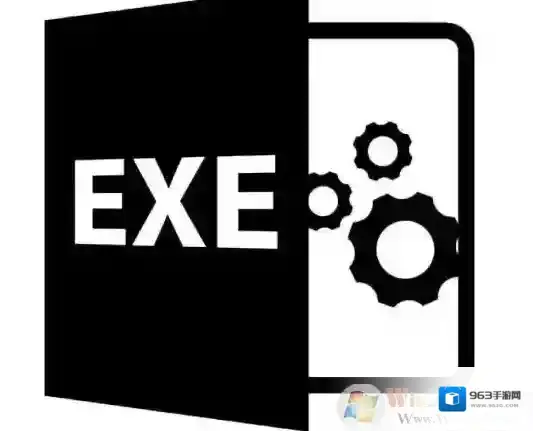 电脑里exe是什么文件?EXE文件怎么打开