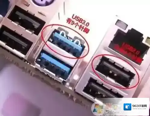 电脑usb3.0兼容2.0吗