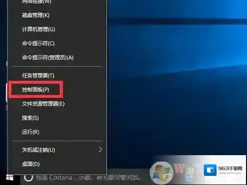Windows7解决方法