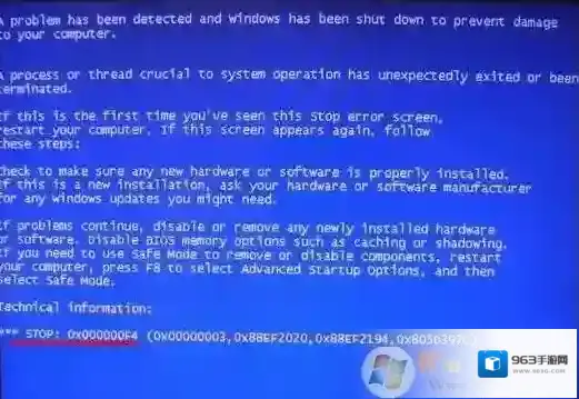 Windows7硬件