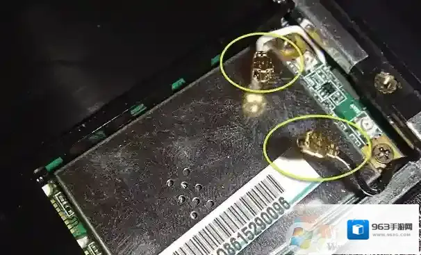 Windows7无线网卡