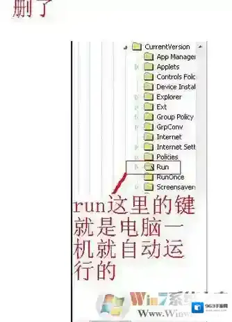 Windows7就可以了