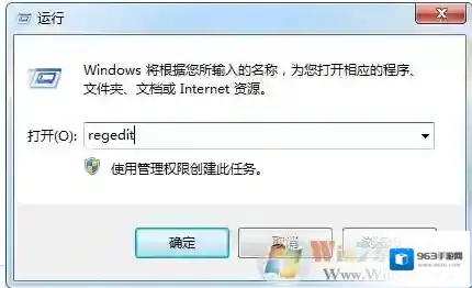 Windows7下载