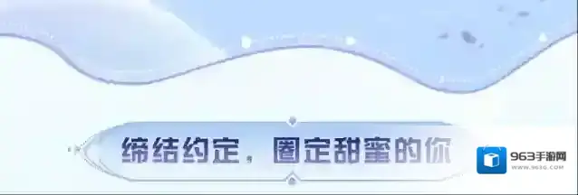 荒野行动主角