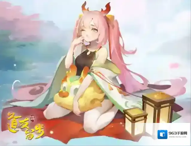 道友请留步金霄