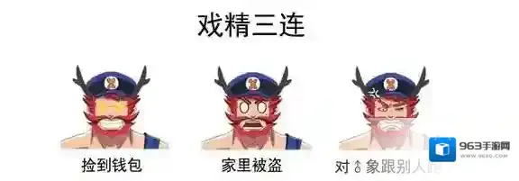 非人学园你吧