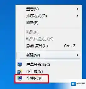 Windows7就可以了