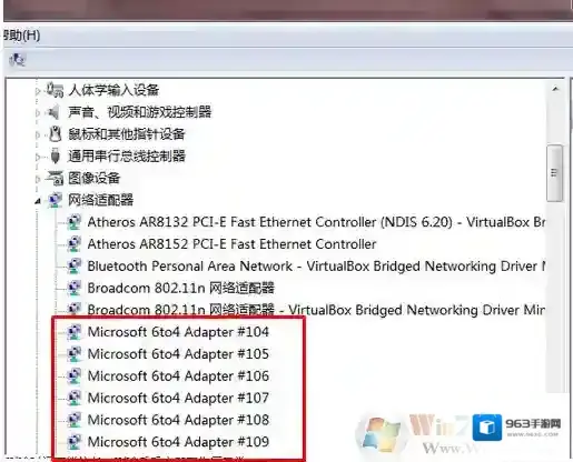 Windows7解决方法