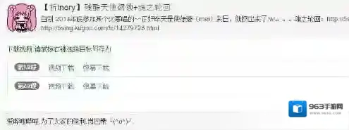Windows7点击