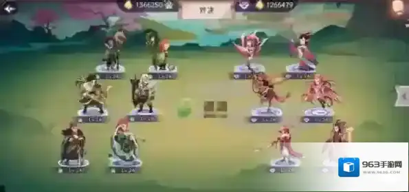 上古有灵妖轩辕