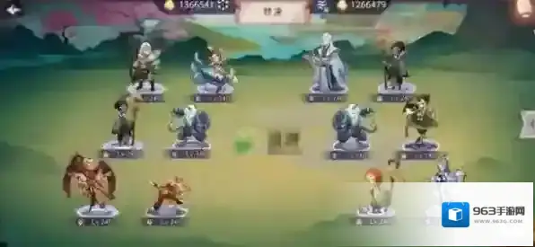 上古有灵妖布阵