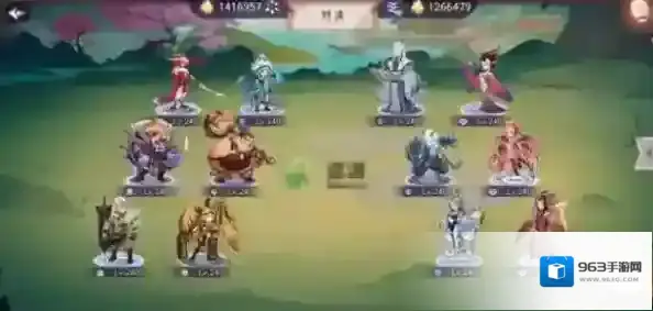 上古有灵妖试炼