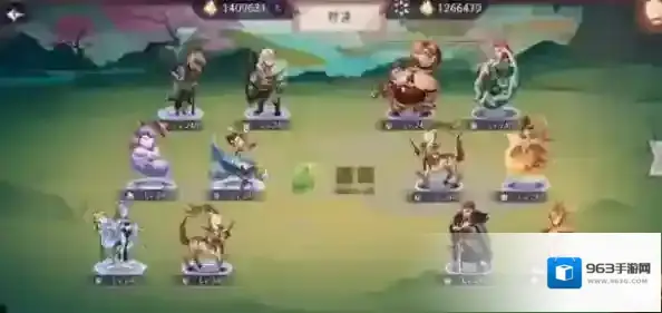 上古有灵妖站位