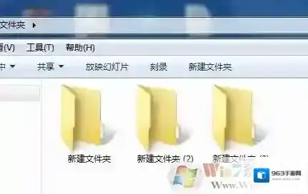 新建文件夹的快捷键(适用所有系统)