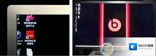 Windows7调节