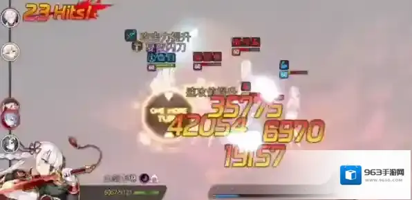 第七史诗技能
