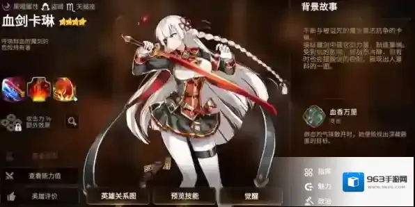 第七史诗还会