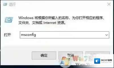 win7无线网络图标一直转圈怎么办?