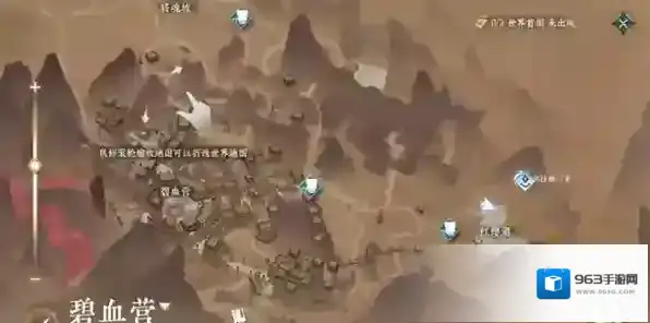 少年志任务完成攻略少年志