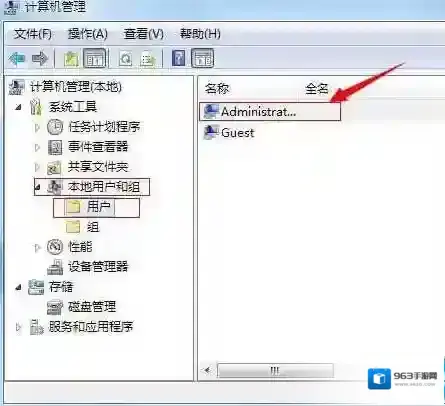 Windows7什么意思