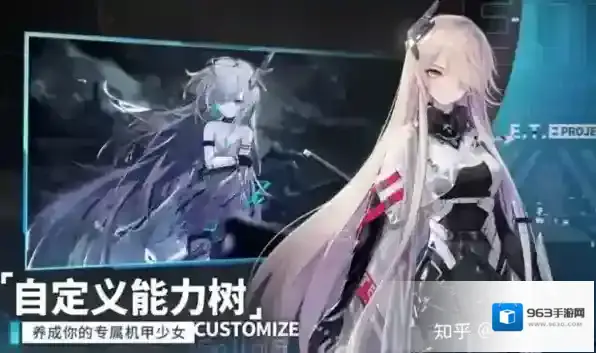 艾塔纪元b服输出