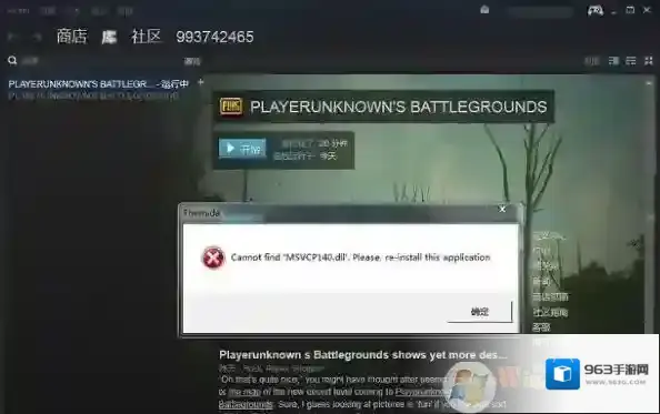 Windows7下载