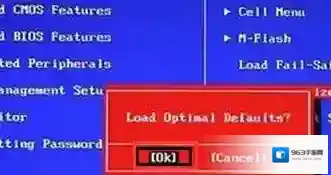 Windows7恢复出厂设置