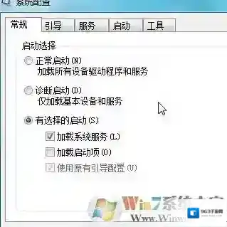 Windows7错误