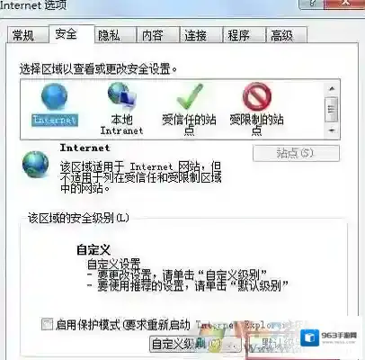 Windows7不支持