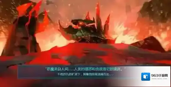 王者荣耀曙光守护者