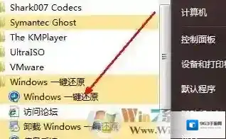 Windows7怎么操作
