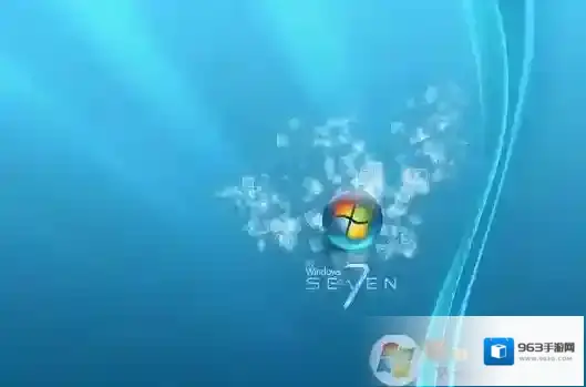 Windows7旗舰版激活码|产品密钥 2018更新
