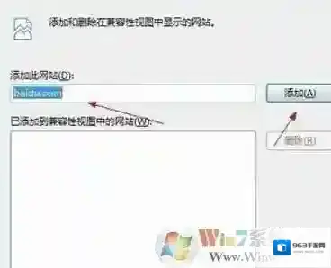 Windows7我们可以