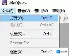 Windows7文件