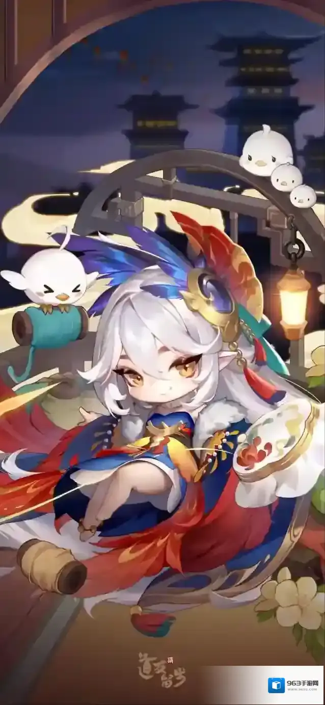 道友请留步小狐狸