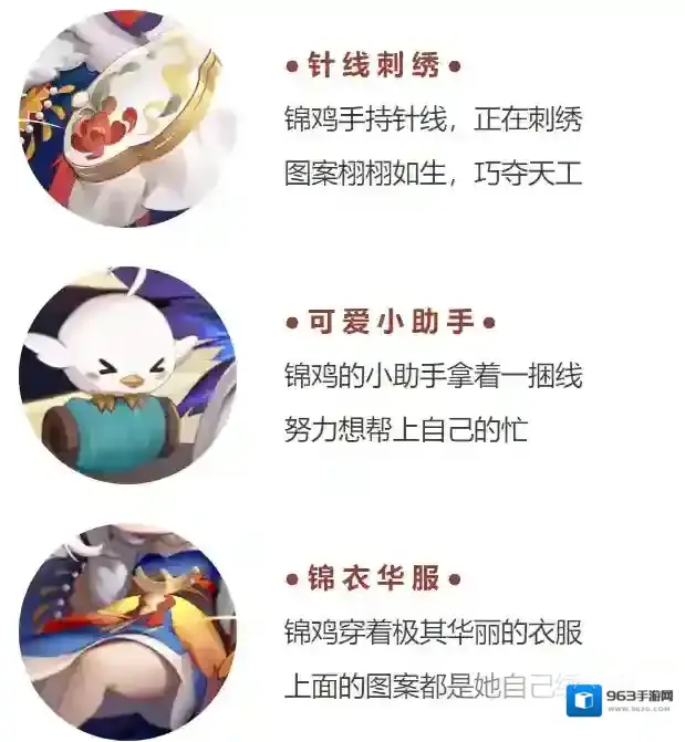 道友请留步道友