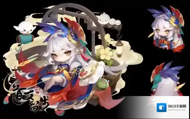 道友请留步爆料