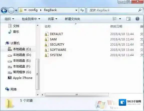Windows7是哪个