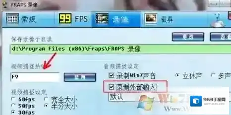 Windows7就可以