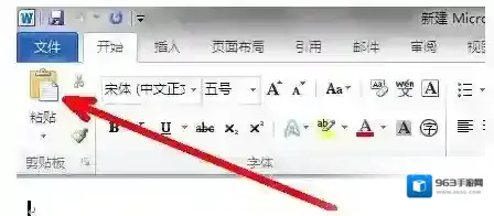 Windows7文档