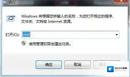 怎么看内存条频率?内存条频率是什么