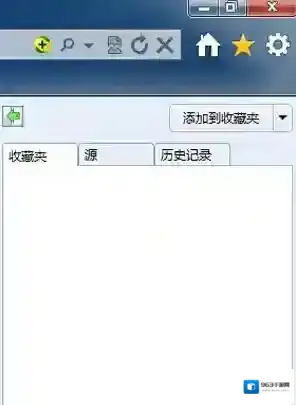 Windows7小编