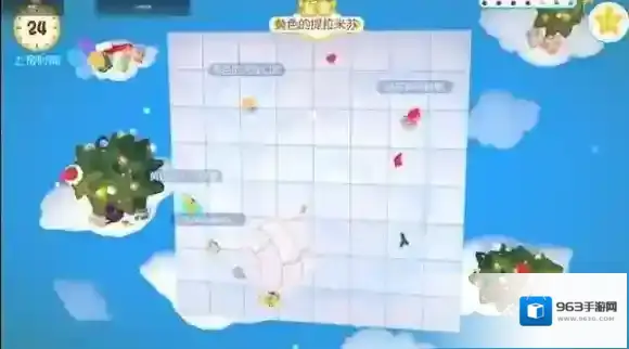 猪场怼怼乐玩家