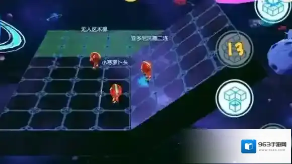 猪场怼怼乐回合