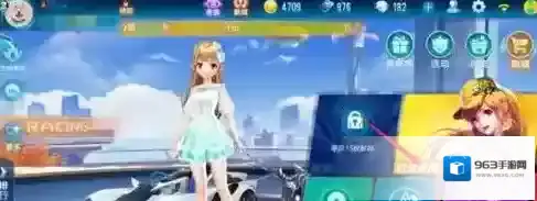 QQ飞车休闲区