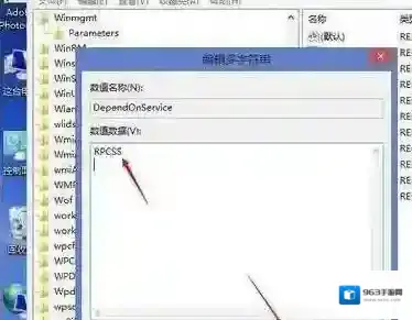 Windows7在电脑上
