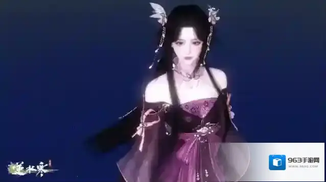 逆水寒小寒