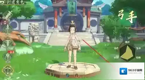 热血江湖归来经典