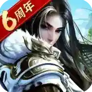 大掌门2大掌门2